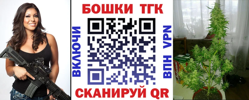 Наркотические вещества Сенгилей Амфетамин Канабис Мефедрон Метадон ГАШИШ