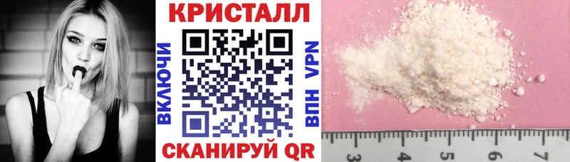 Amphetamine 98%  наркота  Сенгилей 