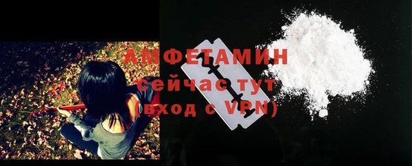 mdpv Покров