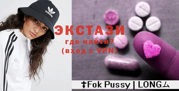 соль курить ск Покровск