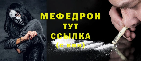 амфетамин Гатчина