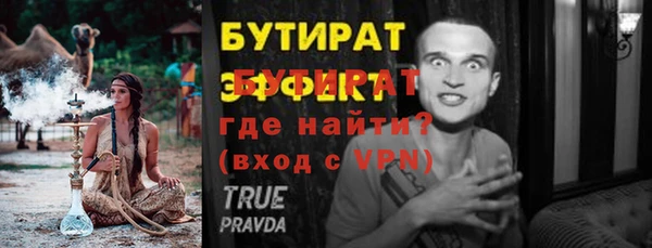 mdpv Покров