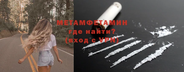 mdpv Покров