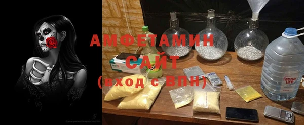 mdpv Покров