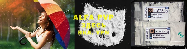 mdpv Покров