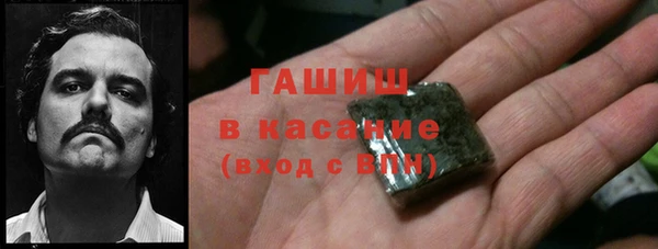 mdpv Покров