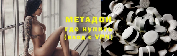 mdpv Покров