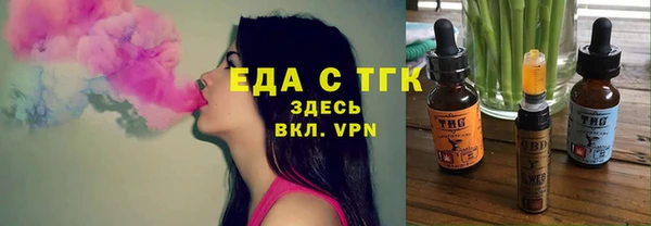 mdpv Покров