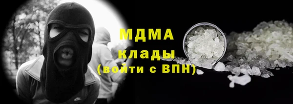 mdpv Покров