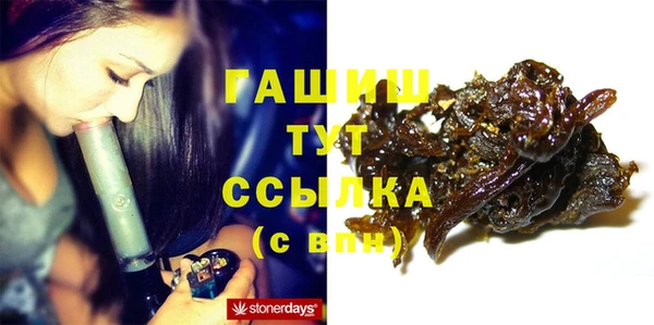мяу мяу мука Галич