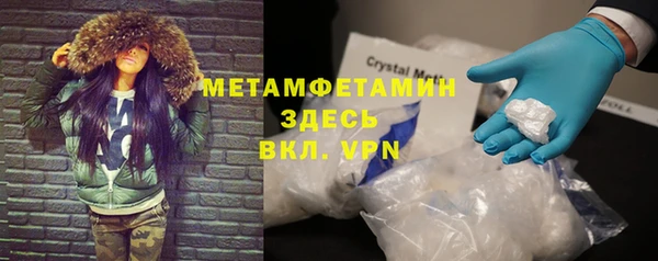 mdpv Покров