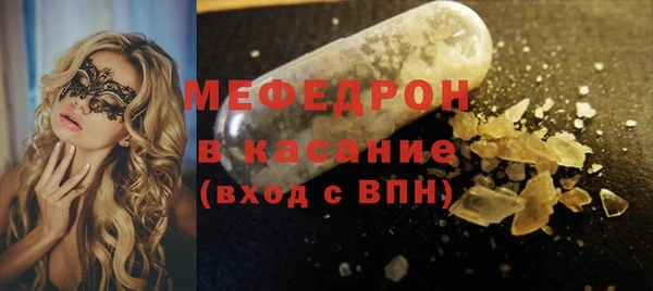 mdpv Покров