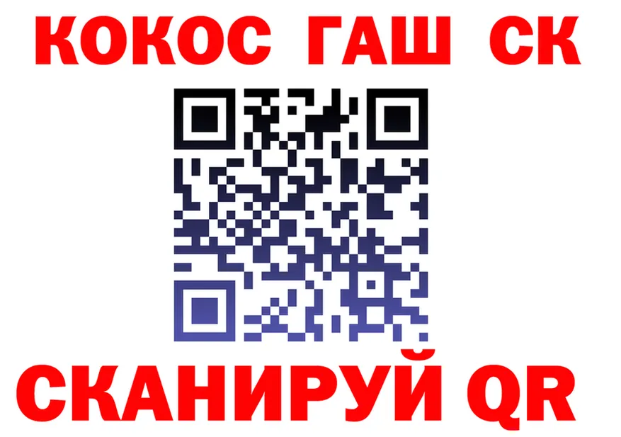 МЕФ VHQ зеркало мориарти гидра Сенгилей